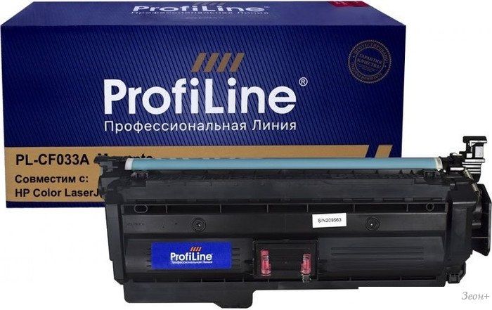 Картридж ProfiLine PL_CF033A (аналог HP CF033A)