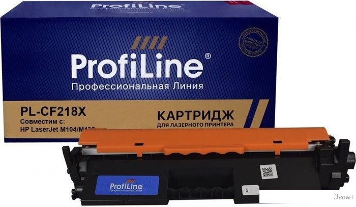 Картридж ProfiLine PL_CF218XL (аналог HP CF218XL)