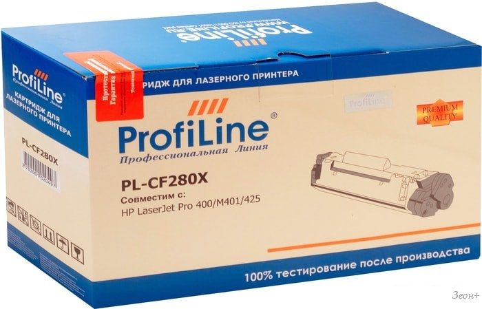 Картридж ProfiLine PL-CF280X (аналог HP CF280X)