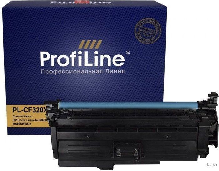 Картридж ProfiLine PL-CF320X (аналог HP CF320X)