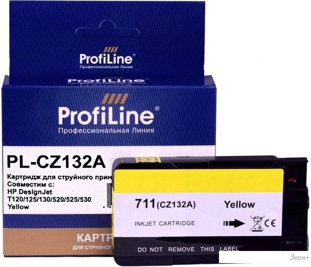 Картридж ProfiLine PL-CZ132A №711 (аналог HP CZ132A-Y)