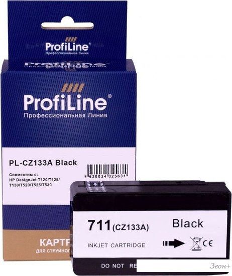 Картридж ProfiLine PL-CZ133A №711 (аналог HP CZ133A)