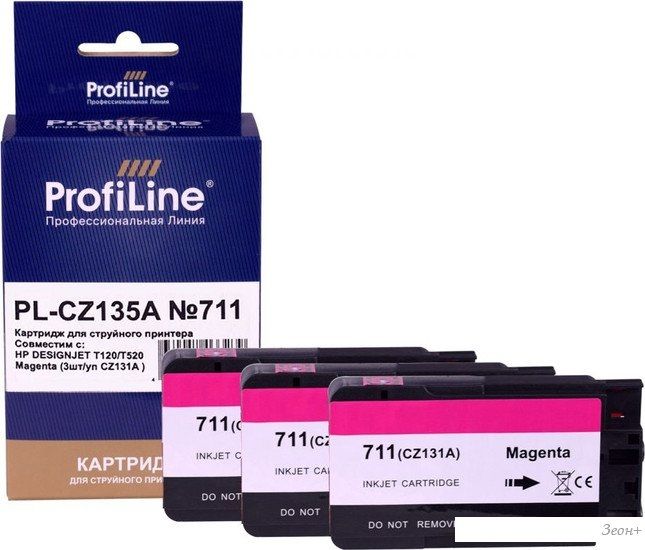 Картридж ProfiLine PL-CZ135A (аналог HP CZ135A-M)
