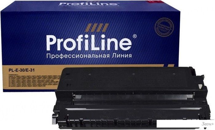 Картридж ProfiLine PL_E-30/E-31 (аналог Canon E-30/E-31)