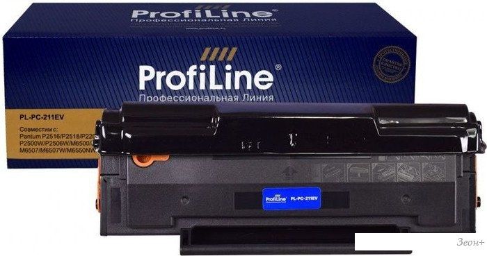 Картридж ProfiLine PL-PC-211EV (аналог Pantum PC-211EV)