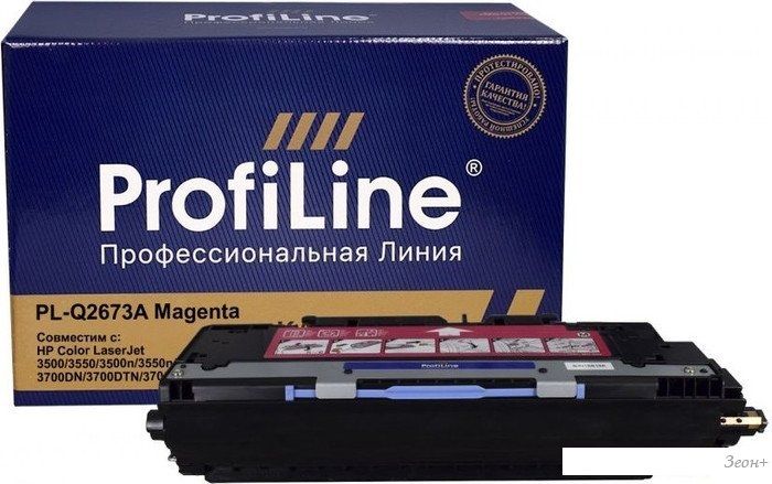 Картридж ProfiLine PL_Q2673A (аналог HP Q2673A)
