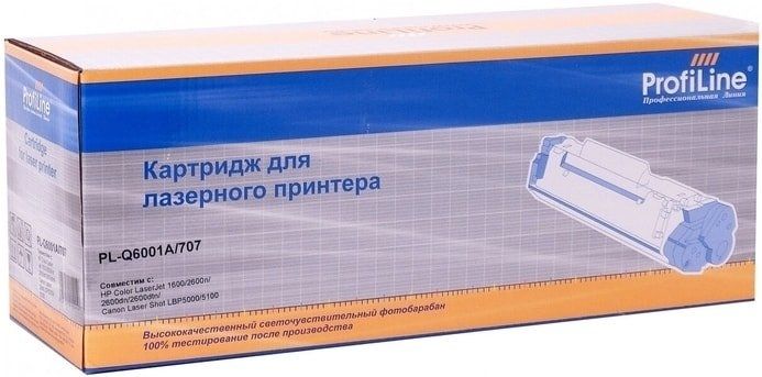Картридж ProfiLine PL-Q6001A/707-C (аналог HP Q6001A, Canon Cartrige 707C)