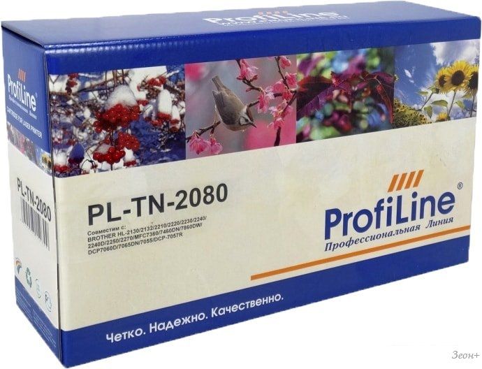 Картридж ProfiLine PL-TN-2080 (аналог Brother TN-2080)