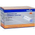 Картридж ProfiLine PL-TN-2135 (аналог Brother TN-2135)