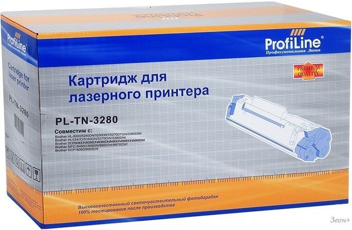 Картридж ProfiLine PL-TN-3280 (аналог Brother TN-3280)