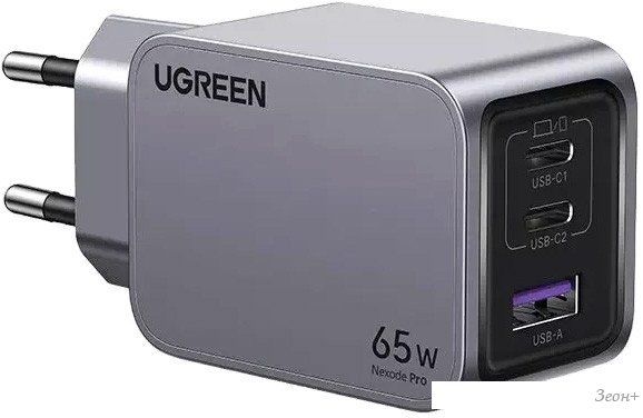 Сетевое зарядное Ugreen X755 25871