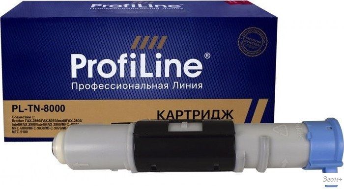 Картридж ProfiLine PL_TN-8000 (аналог Brother TN-8000)
