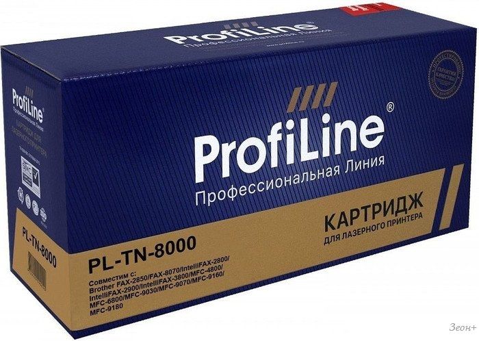 Картридж ProfiLine PL_TN-8000 (аналог Brother TN-8000)