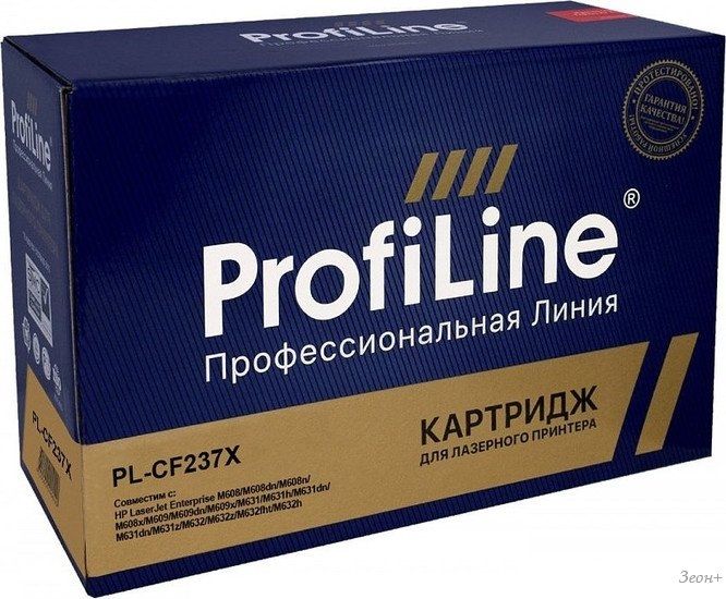 Картридж ProfiLine PL_CF237X (аналог HP CF237X)
