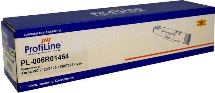 Картридж ProfiLine PL_006R01464_C (аналог Xerox 006R01464)