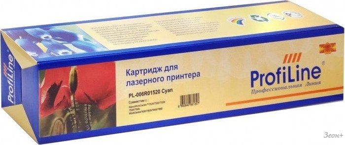 Картридж ProfiLine PL_006R01520_С (аналог Xerox 006R01520)