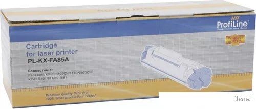 Картридж ProfiLine PL-KX-FA85A (аналог Panasonic KX-FA85A)