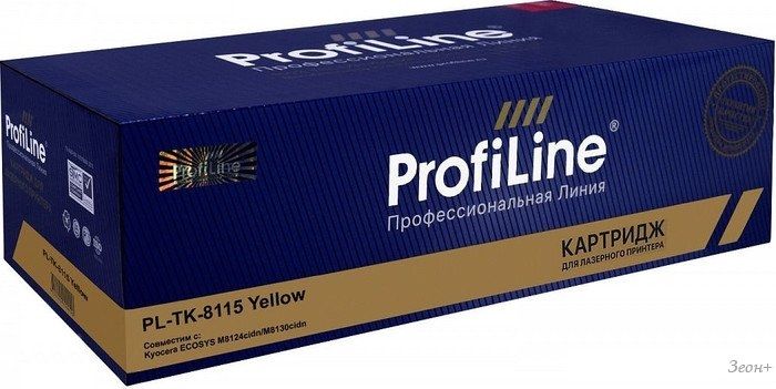 Картридж ProfiLine PL_TK-8115Y_Y (аналог Kyocera TK-8115Y)