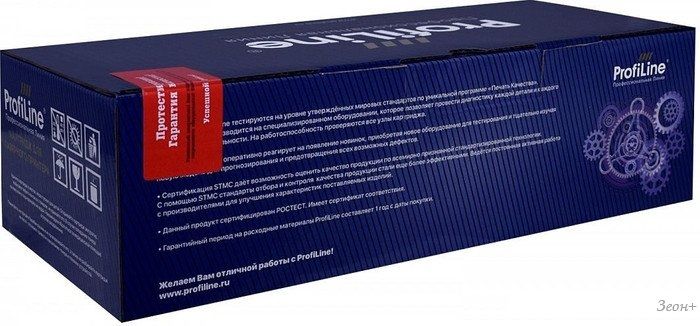 Картридж ProfiLine PL_TK-8115Y_Y (аналог Kyocera TK-8115Y)