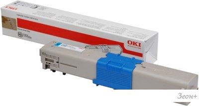 Картридж OKI 44973543
