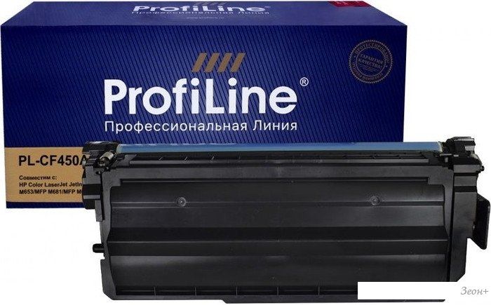 Картридж ProfiLine PL_CF450A (аналог HP CF450A)