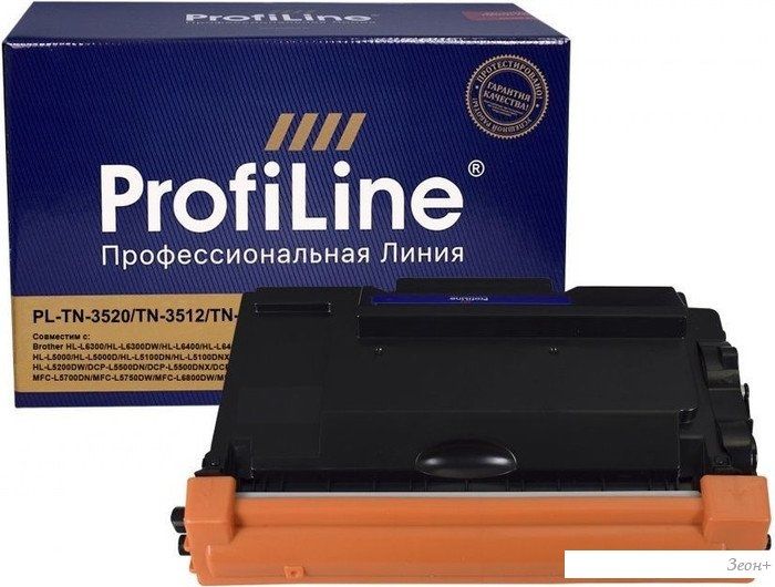 Картридж ProfiLine PL_TN-3520/TN-3512/TN-3480 (аналог Brother TN-3520/TN-3512/TN-3480)