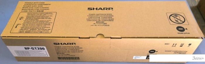 Картридж Sharp BP-GT200