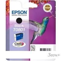 Картридж Epson C13T08014011