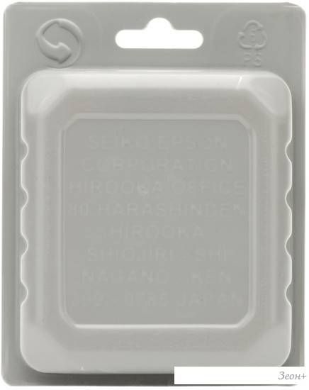 Картридж Epson C13T08054011