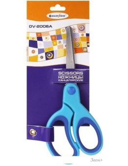   Darvish DV-2006A