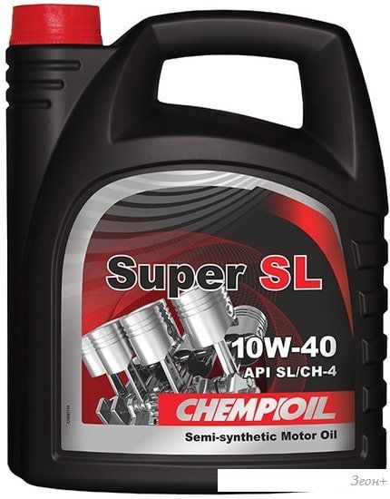 Моторное масло Chempioil Super SL 10W-40 4л
