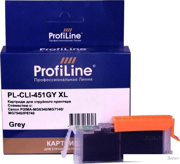 Картридж ProfiLine PL-CLI-451GY-XL (аналог Canon CLI-451GY XL_G)