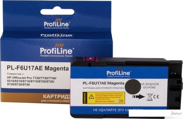 Картридж ProfiLine PL-F6U17AE №953XL (аналог HP F6U17AE_M)