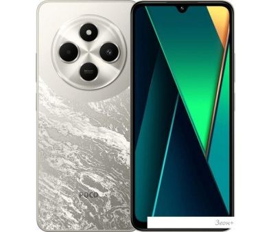  POCO C75 6GB/128GB   ()
