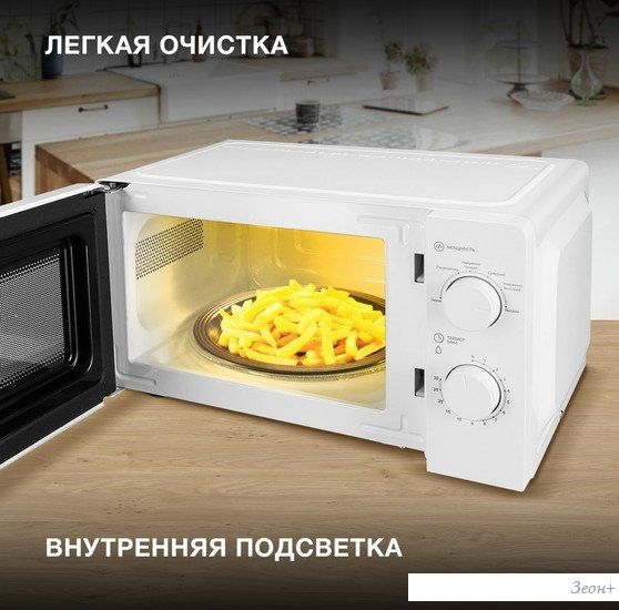 Микроволновая печь Hyundai HYM-M2046