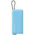 Внешний аккумулятор Cuktech PB200N 20000mAh 55W (голубой)
