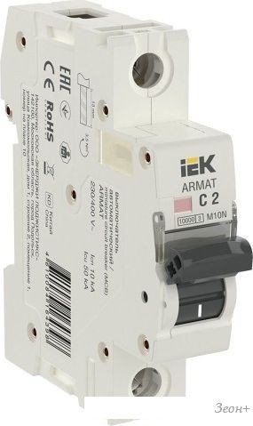 Выключатель автоматический IEK ARMAT M10N 1P C 2А AR-M10N-1-C002