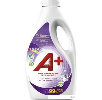    A+ Color    (1.6 )
