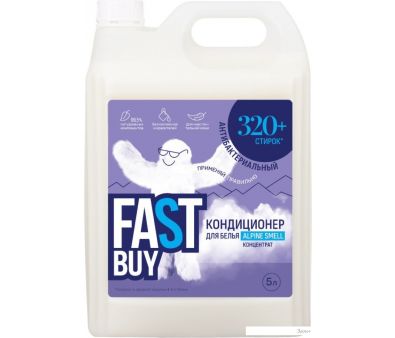   FastBuy Alpine Smell  (5 )