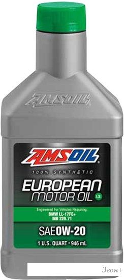 Моторное масло Amsoil 100% Synthetic European Motor Oil LS SAE 0W-20 0.946 л