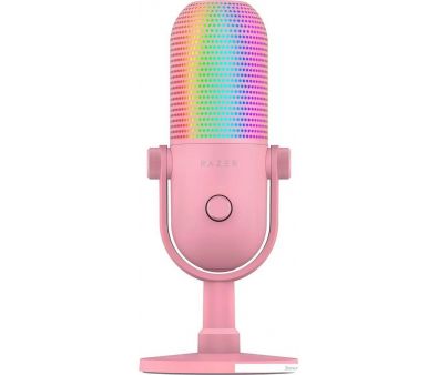   Razer Seiren V3 Chroma Quartz Pink