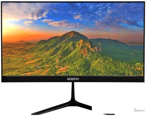 Монитор Бештау M24FHD/WSK