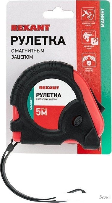 Рулетка Rexant 12-9014