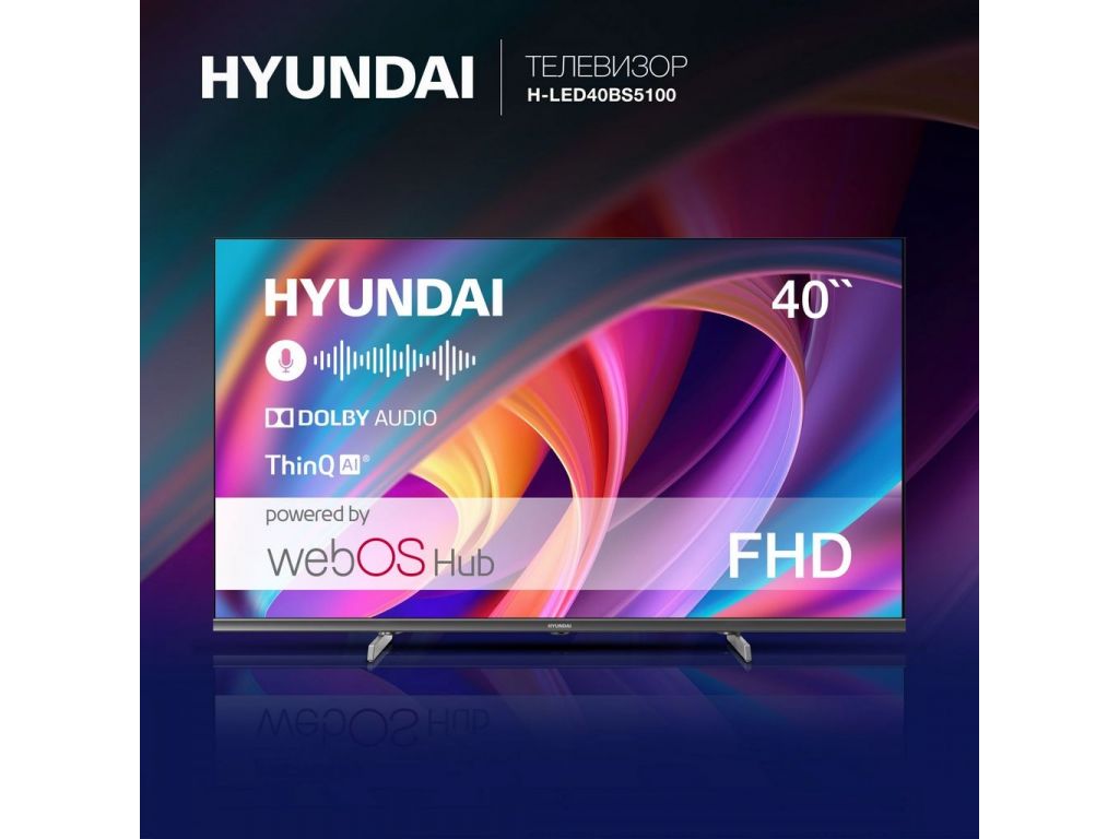 Телевизор Hyundai H-LED40BS5100