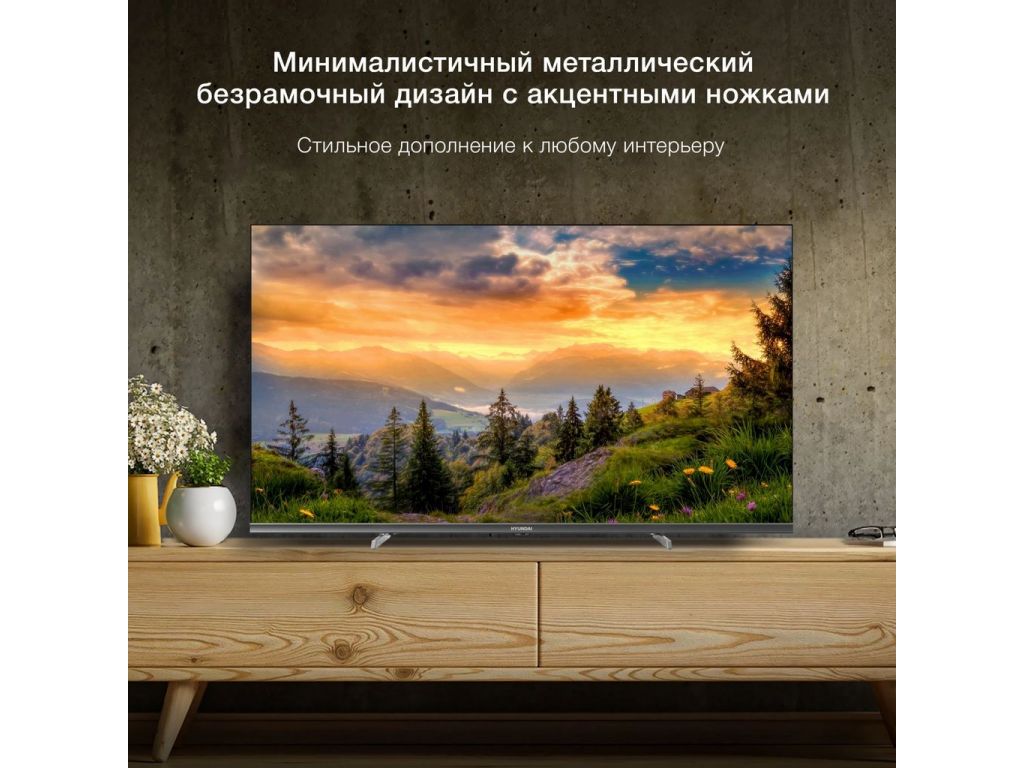 Телевизор Hyundai H-LED40BS5100