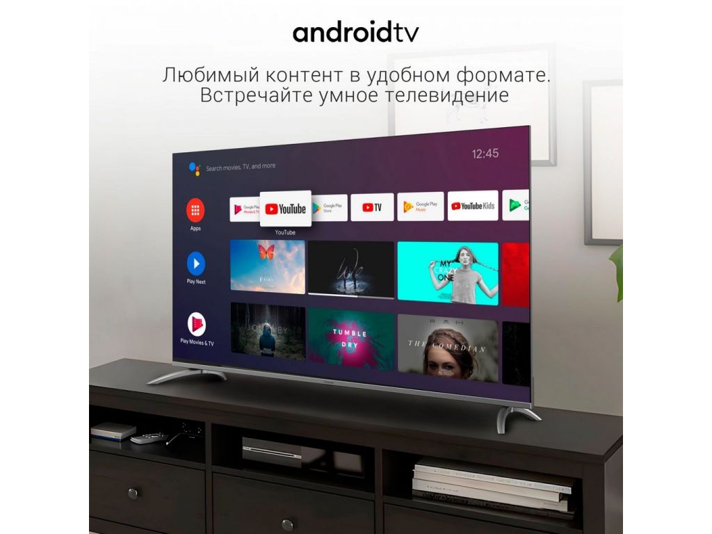 Телевизор Digma DM-LED65UBB41