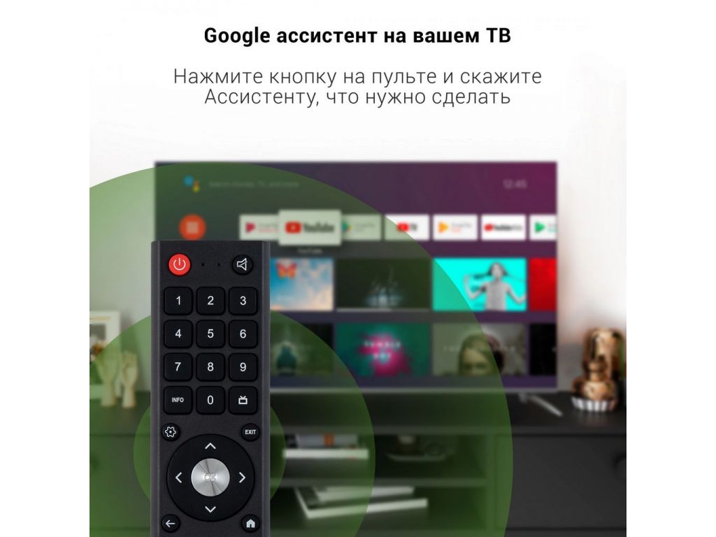 Телевизор Digma DM-LED65UBB41