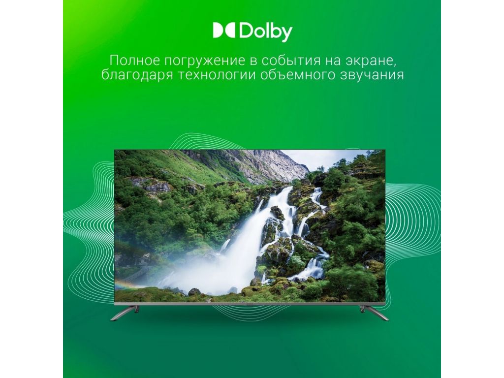 Телевизор Digma DM-LED65UBB41