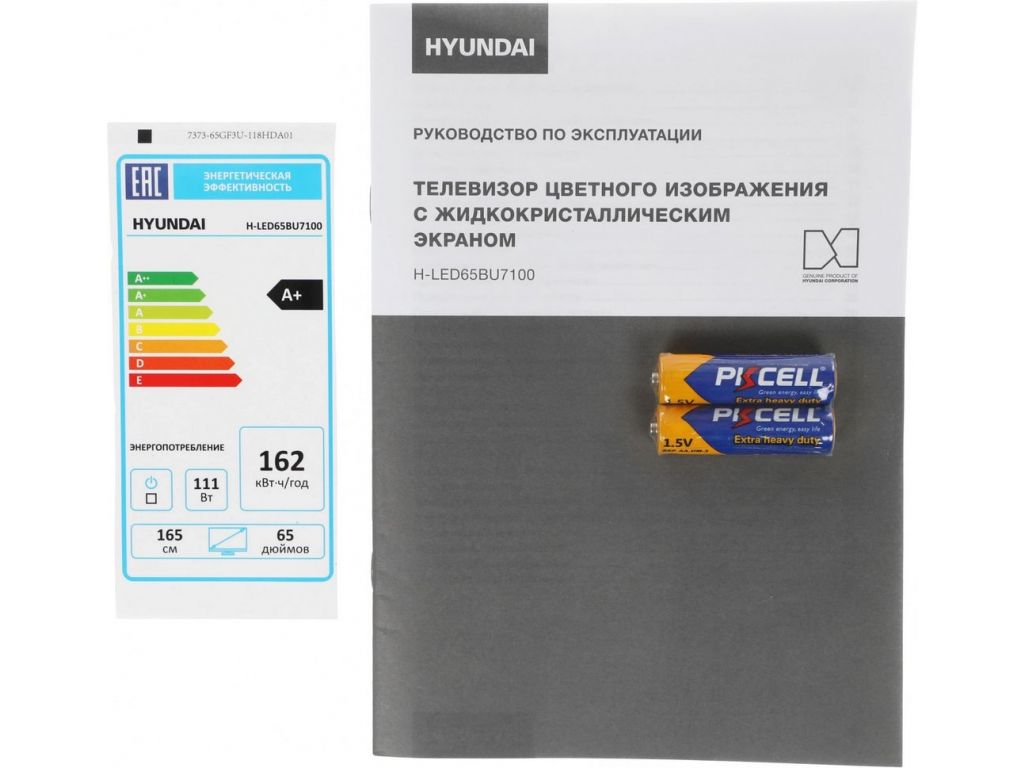 Телевизор Hyundai H-LED65BU7100