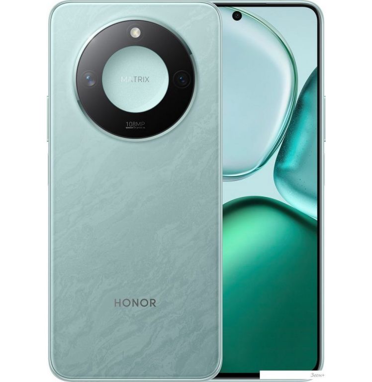 Смартфон HONOR X9c Smart 8GB/256GB (бирюзовый)